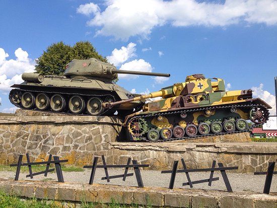 Military and historical Museum of Svidnik