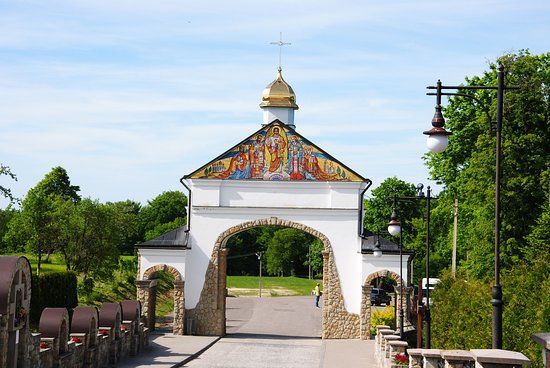 Goshevskiy Greek Catholic Monastery