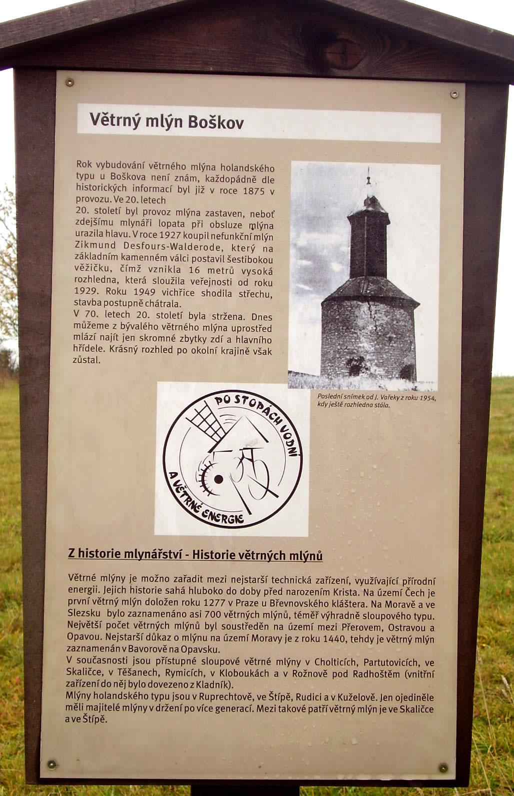 Boskov