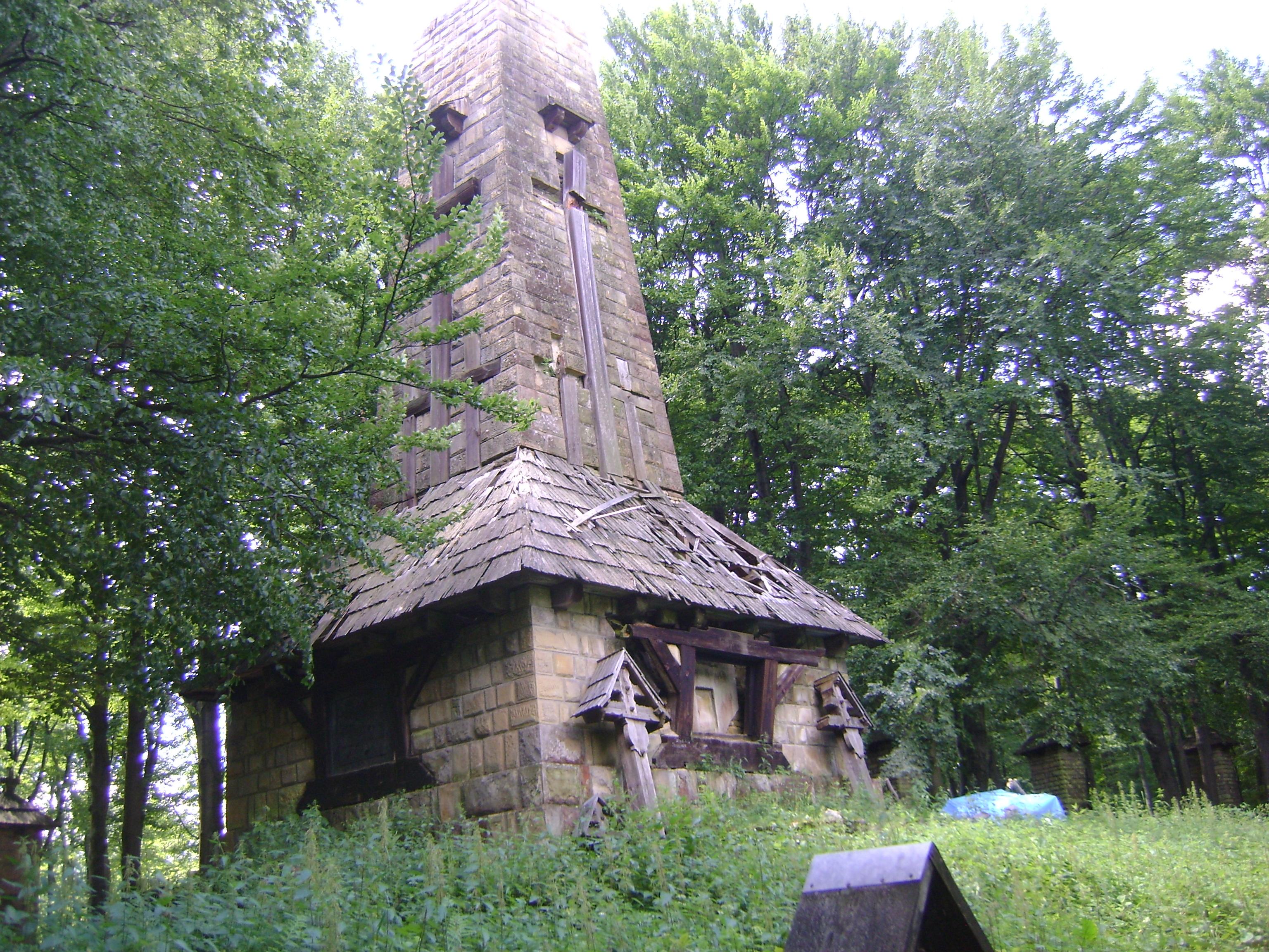 Cmentarz wojenny nr 46