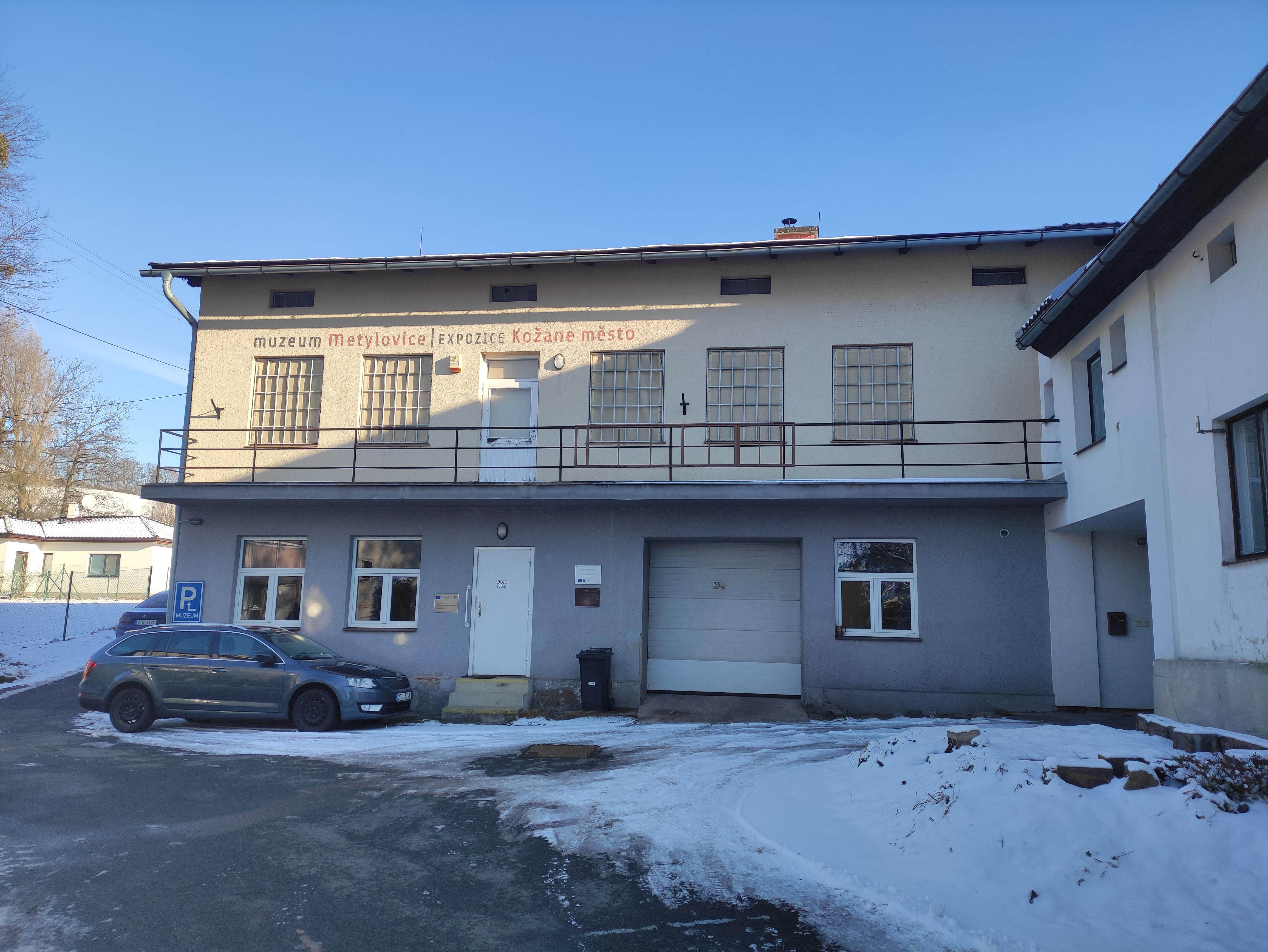 Kozane mesto